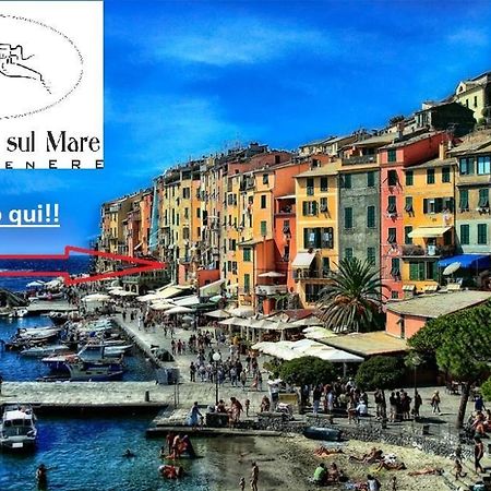 La Casetta Sul Mare Guesthouse Портовенере Экстерьер фото