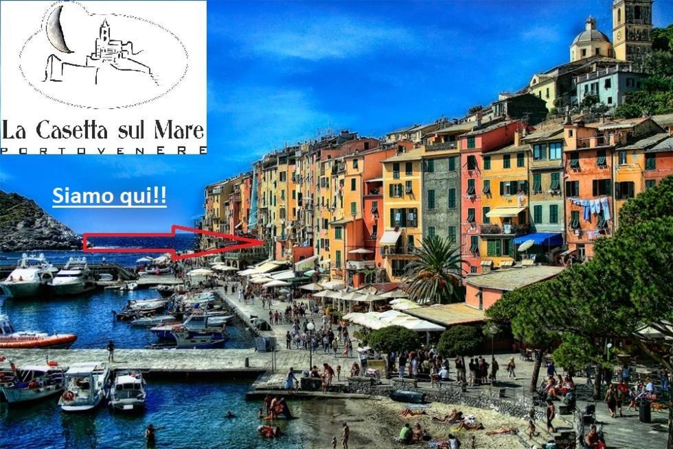 La Casetta Sul Mare Guesthouse Портовенере Экстерьер фото